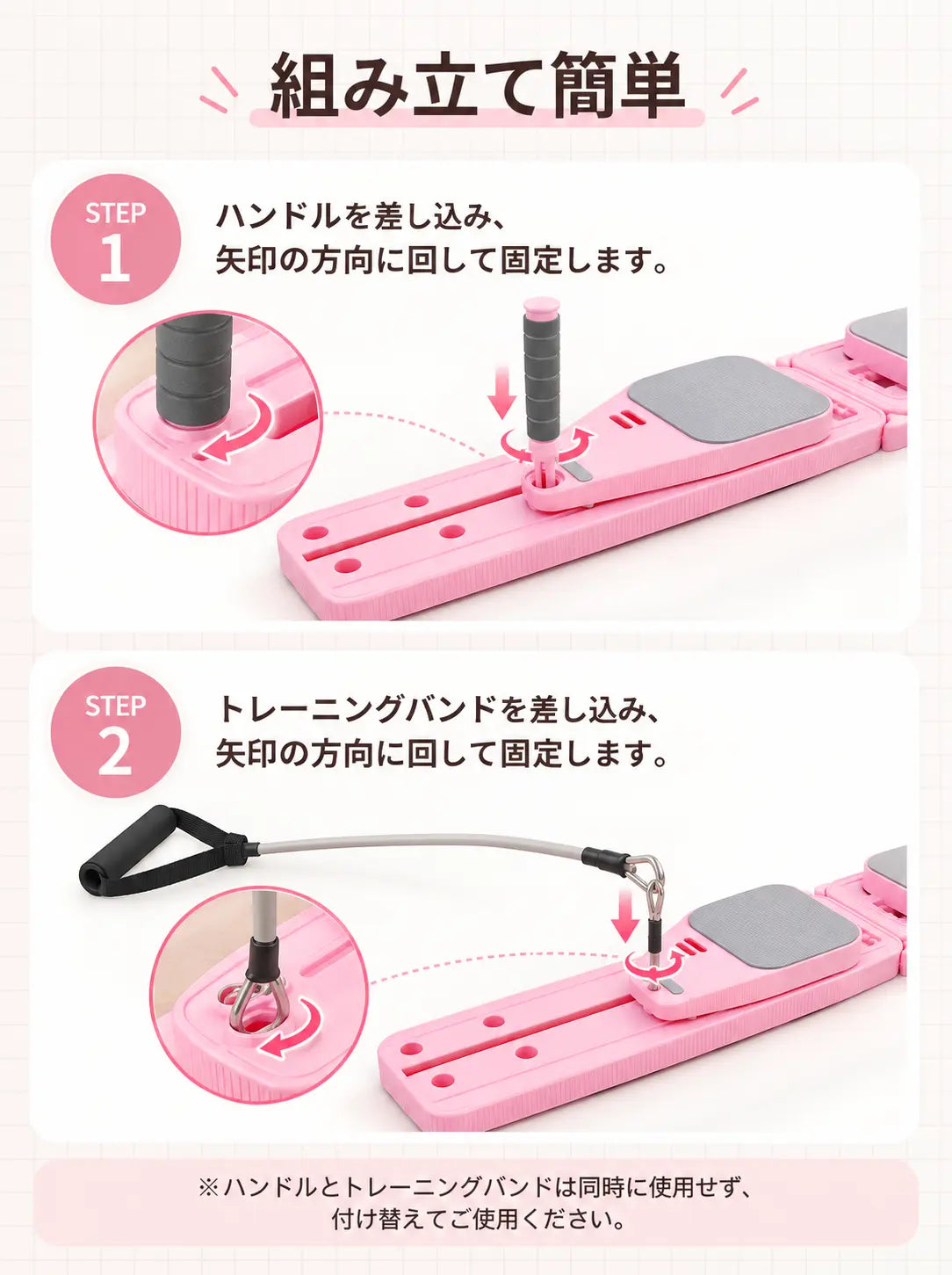 Mellowa【No.1 BodyCare™】おうちピラティスボード
