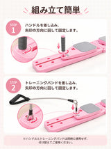 Mellowa【No.1 BodyCare™】おうちピラティスボード