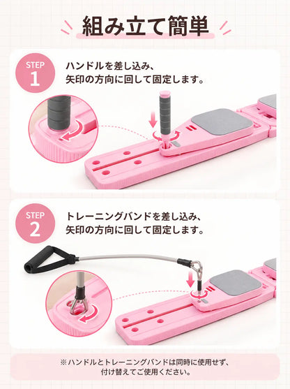 Mellowa【No.1 BodyCare™】おうちピラティスボード
