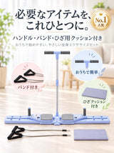 Mellowa【No.1 BodyCare™】おうちピラティスボード